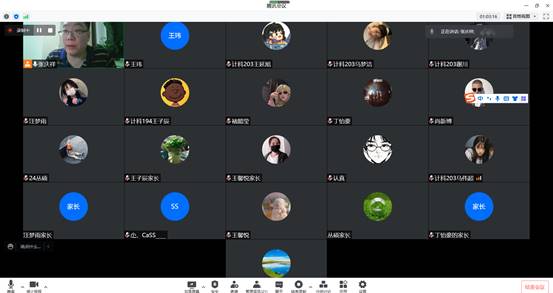 QQ图片20220128194731 QQ图片20220128194731