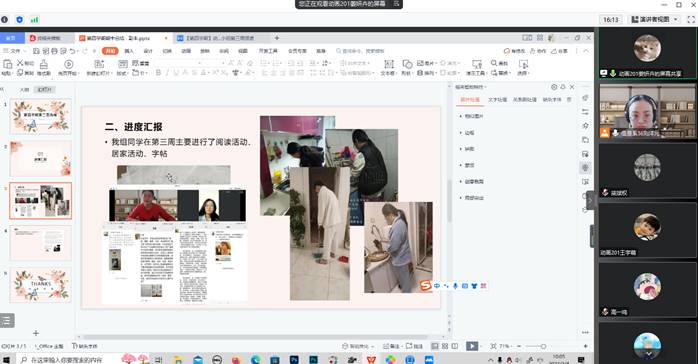 QQ图片20230204100543 QQ图片20230204100543