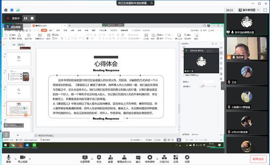 QQ图片20220121202643 QQ图片20220121202643
