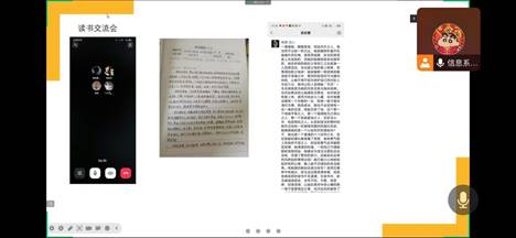 QQ图片20230220201921 QQ图片20230220201921