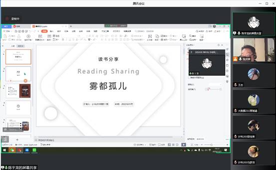 QQ图片20220121202634 QQ图片20220121202634