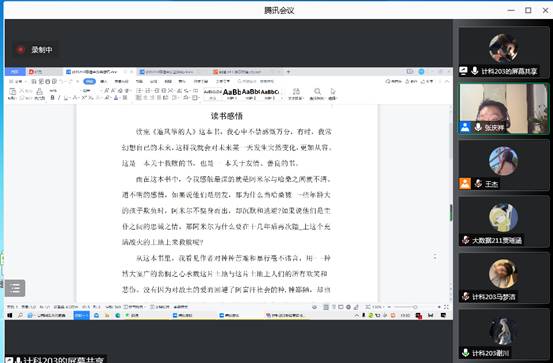QQ图片20220121202703 QQ图片20220121202703