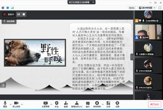 QQ图片20220121202629 QQ图片20220121202629