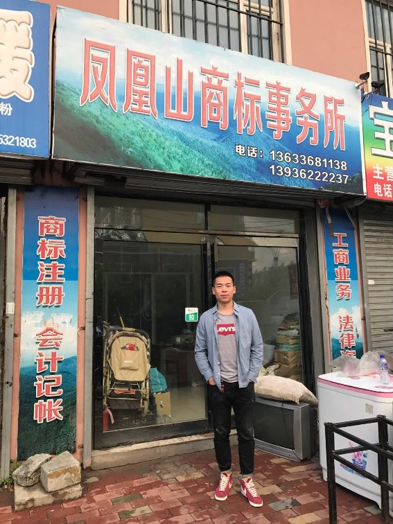 1499823787804694.jpg 4-刘中博1小.jpg
